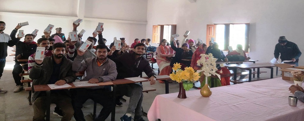 VIMALA YADAV P.G.COLLEGE, AKAVASPATTI, BHITARI, GHAZIPUR	