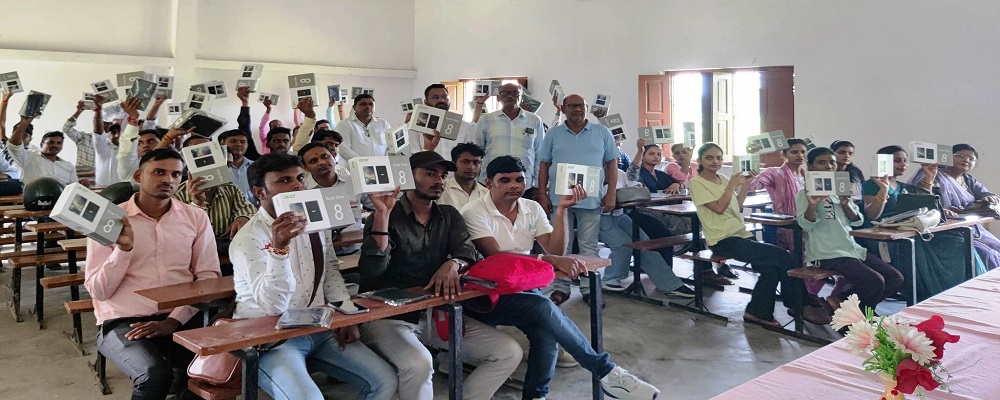 VIMALA YADAV P.G.COLLEGE, AKAVASPATTI, BHITARI, GHAZIPUR	